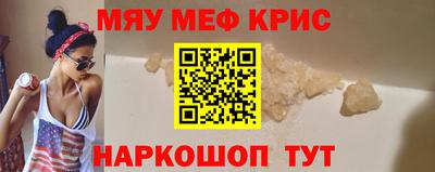 марки lsd Кунгур