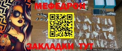 ешки Кулебаки