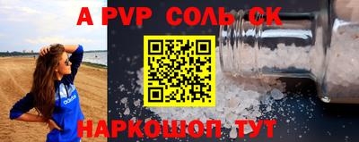 ешки Кулебаки