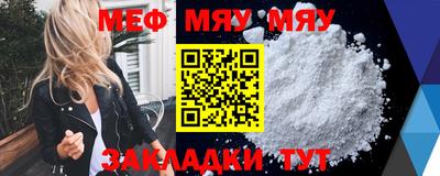 марки lsd Кунгур