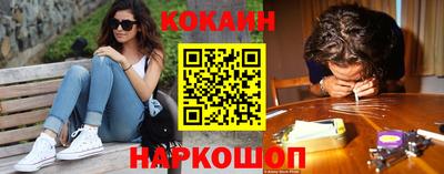 ешки Кулебаки