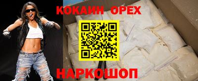 марки lsd Кунгур