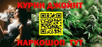 стафф Кумертау