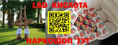 ешки Кулебаки