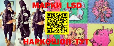 ешки Кулебаки