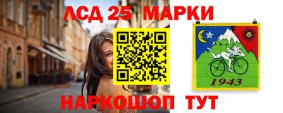 стафф Кумертау