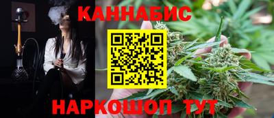 марки lsd Кунгур