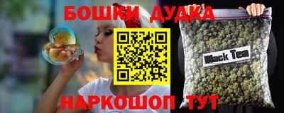 марки lsd Кунгур