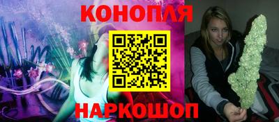 марки lsd Кунгур