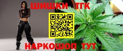 марки lsd Кунгур