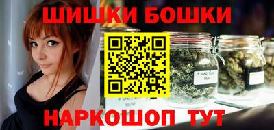 ешки Кулебаки