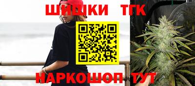 марки lsd Кунгур