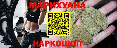 марки lsd Кунгур
