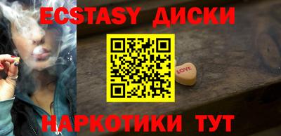 ешки Кулебаки