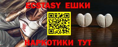 ешки Кулебаки