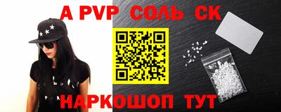 ешки Кулебаки