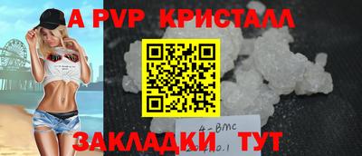 марки lsd Кунгур