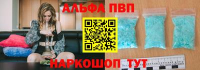 ешки Кулебаки
