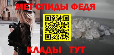 стафф Кумертау