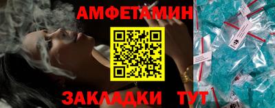 марки lsd Кунгур