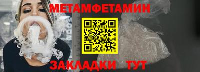 ешки Кулебаки
