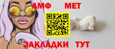 марки lsd Кунгур