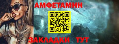 ешки Кулебаки