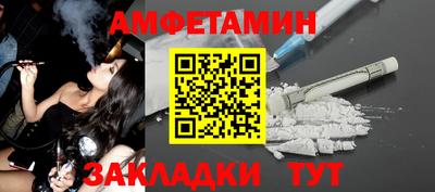 ешки Кулебаки