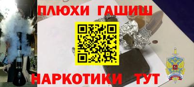 ешки Кулебаки