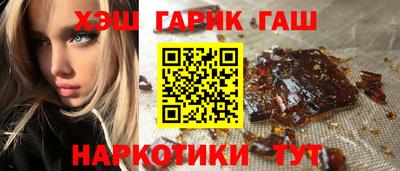 марки lsd Кунгур