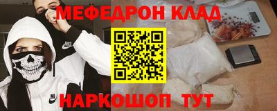 ешки Кулебаки