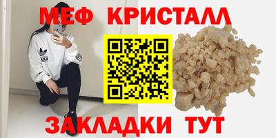 ешки Кулебаки