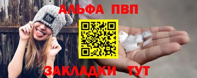ешки Кулебаки