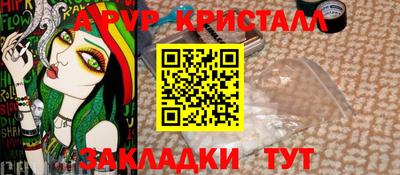марки lsd Кунгур