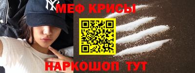 ешки Кулебаки