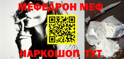 ешки Кулебаки